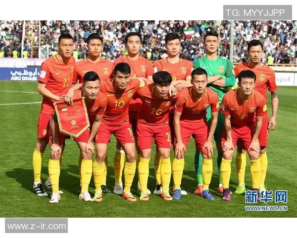 中国与伊朗足球对决分析及未来发展趋势探讨
